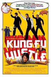 Kung Fu Hustle Poster